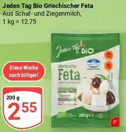 Globus Jeden Tag Bio Griechischer Feta Angebot