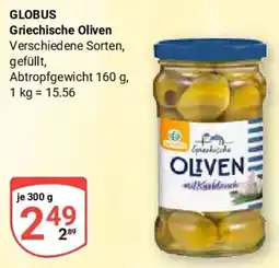 Globus GLOBUS Griechische Oliven Angebot