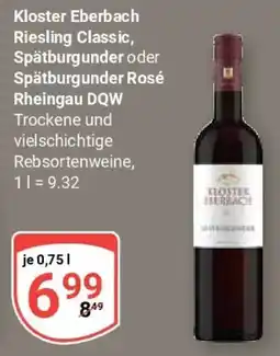 Globus Kloster Eberbach Riesling Classic, Spätburgunder oder Spätburgunder Rosé Rheingau DQW Angebot