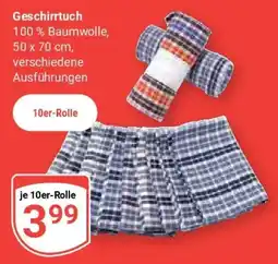 Globus Geschirrtuch Angebot