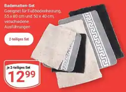 Globus Badematten-Set Angebot
