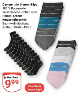 Globus Damen- oder Herren-Slips oder Herren-Arbeits- Kurzschaftsocken Angebot