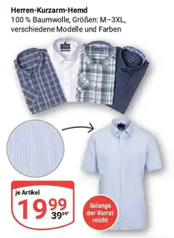 Globus Herren-Kurzarm-Hemd Angebot