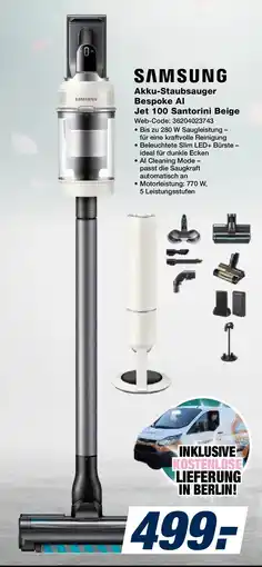 Expert SAMSUNG Akku-Staubsauger Bespoke Al Jet 100 Santorini Beige Angebot