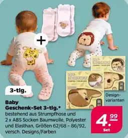 NETTO Baby Geschenk-Set 3-tlg. Angebot