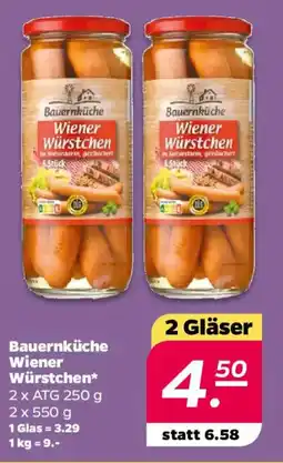 NETTO Bauernküche Wiener Würstchen Angebot