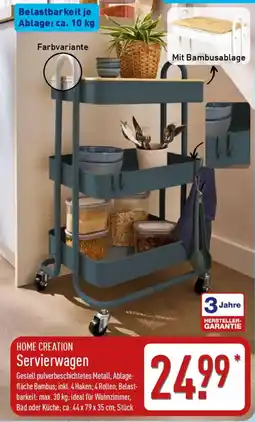 Aldi Nord HOME CREATION Servierwagen Angebot