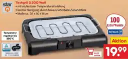 Netto Marken-Discount star Tischgrill 2.200 Watt Angebot