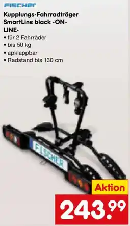 Netto Marken-Discount FISCHER Kupplungs-Fahrradträger SmartLine black ONLINE Angebot