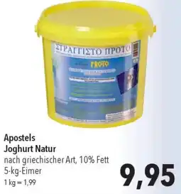 CITTI Markt Apostels Joghurt Natur Angebot