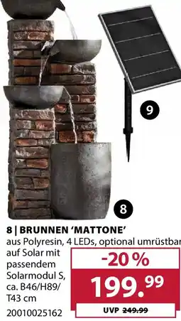 Dehner Brunnen 'mattone' Angebot