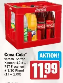AEZ Coca-Cola Angebot