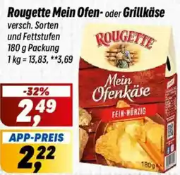 Simmel Rougette Mein Ofen- oder Grillkäse Angebot