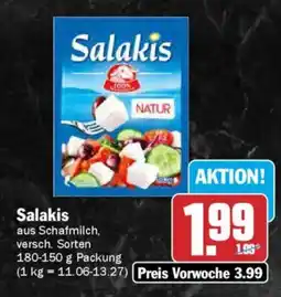 AEZ Salakis Angebot