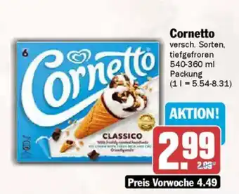 AEZ Cornetto Angebot
