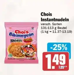 AEZ Chois Instantnudeln Angebot