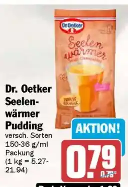 AEZ Dr. Oetker Seelenwärmer Pudding Angebot