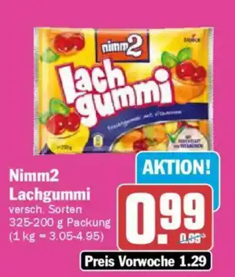 AEZ Nimm2 Lachgummi Angebot