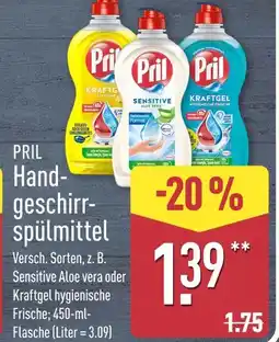Aldi Nord Pril handgeschirrspülmittel sensitive aloe vera Angebot