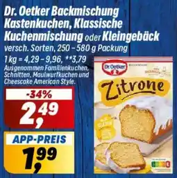 Simmel Dr. Oetker Backmischung Kastenkuchen, Klassische Kuchenmischung oder Kleingebäck Angebot