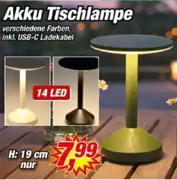 Posten Börse Akku Tischlampe Angebot