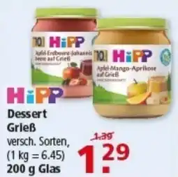 Multi Markt HIOO Dessert Grieß Angebot