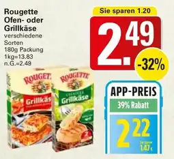WEZ Rougette Ofen- oder Grillkäse Angebot