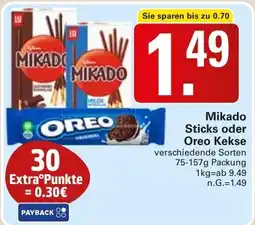 WEZ Mikado Sticks oder Oreo Kekse Angebot