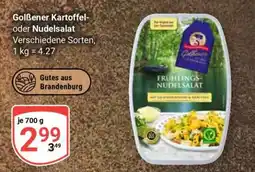 Globus Golßener Kartoffel- oder Nudelsalat Angebot