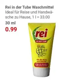 Globus Rei in der Tube Waschmittel Angebot