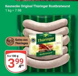 Globus Keunecke Original Thüringer Rostbratwurst Angebot