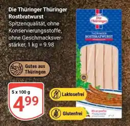 Globus Die Thüringer Thüringer Rostbratwurst Angebot