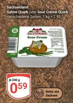 Globus Sachsenland Sahne Quark oder Sour Creme Quark Angebot