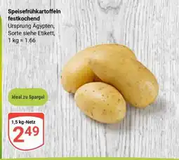 Globus Speisefrühkartoffeln festkochend Angebot