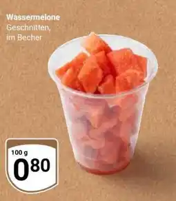 Globus Wassermelone Angebot