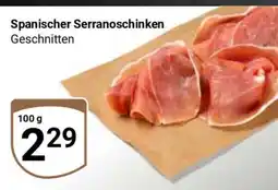 Globus Spanischer Serranoschinken Angebot