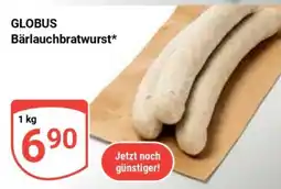 Globus GLOBUS Bärlauchbratwurst Angebot