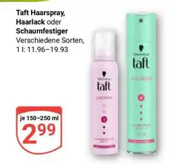 Globus taft Haarspray, Haarlack oder Schaumfestiger Angebot