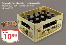 Globus Watzdorfer 1411 Festpils oder Schwarzbier Angebot