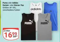 Globus Puma oder Adidas Damen- oder Herren-Top Angebot