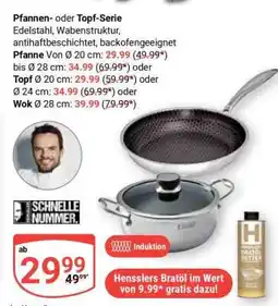 Globus Pfanne Von Ø 20 cm Angebot