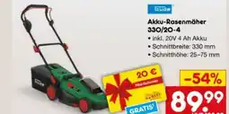 Netto Marken-Discount Güde Akku-Rasenmäher 330/20-4 Angebot
