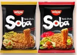 Kaufland Nissin Soba Nudeln Angebot
