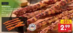 Netto Marken-Discount Grillfackeln Angebot