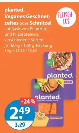 V Markt Planted. veganes geschnetzeltes Angebot