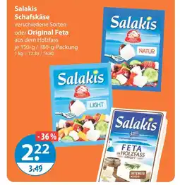V Markt Salakis schafskäse oder original feta Angebot