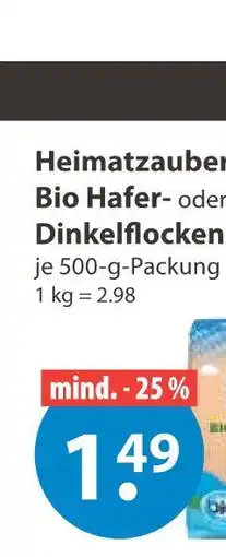 V Markt Made for meat oder made for veggie würzsaucen Angebot