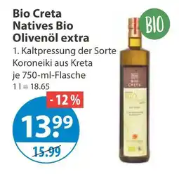 V Markt Bio creta natives bio olivenöl extra Angebot