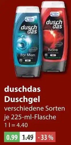 V Markt Duschdas duschgel Angebot