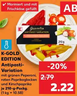 Kaufland K-GOLD EDITION Antipasti Variation Angebot